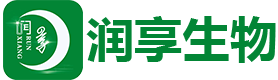 贵州润享生物科技有限公司